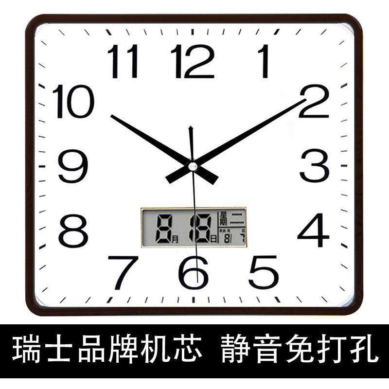 上海静音钟表客厅卧室简约挂钟墙上家庭用时钟电子挂表新品石英钟