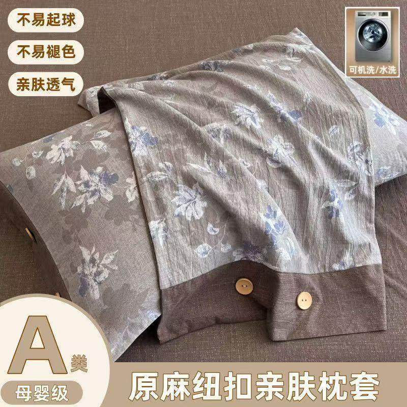 欧式贡缎提花丝绵单人枕套大红婚庆花边夏凉棉枕套情侣一对包邮