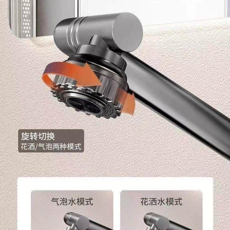 [可拆洗]招财猫面盆水龙头出水口过滤嘴网节水起泡器4分通用配件