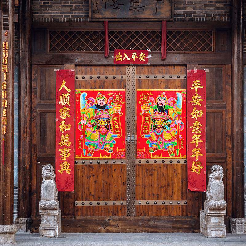 2024植绒防水自粘门神门贴新年关公张飞秦叔宝大门画春节装饰年画
