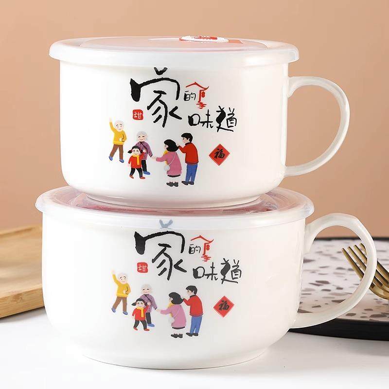 陶瓷饭盒带盖子微波炉专用宿舍大号带把饭碗保鲜杯碗可加热上班族