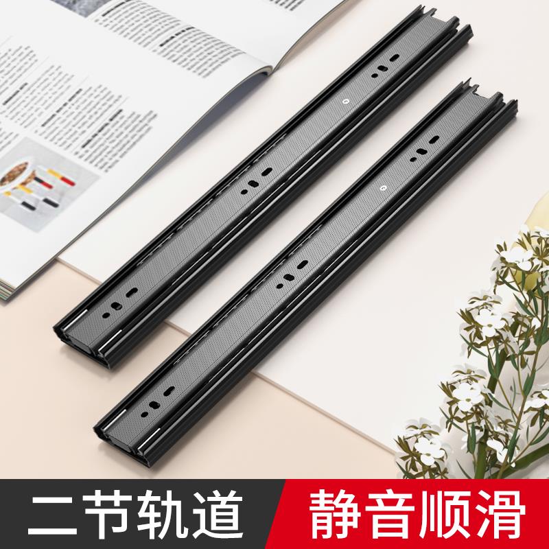 抽屉轨道滑道二节加厚电脑键盘托架桌静音导轨橱柜侧装家用滑轨