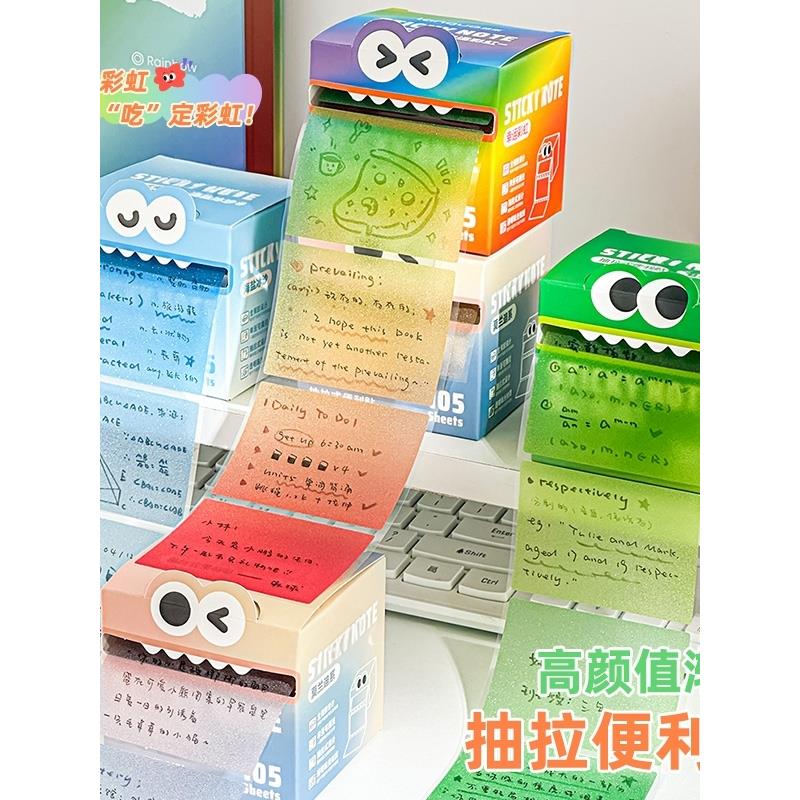 可抽拉珠光便利贴透明材质小中高学生用中性笔圆珠笔可写记事贴纸高颜值便签本撕除不留痕可重覆粘贴重点标记