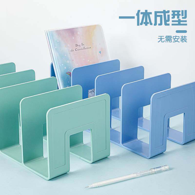 初芬实木可伸缩收纳书立架大号学生用桌上书架桌面书立书靠书夹高中生