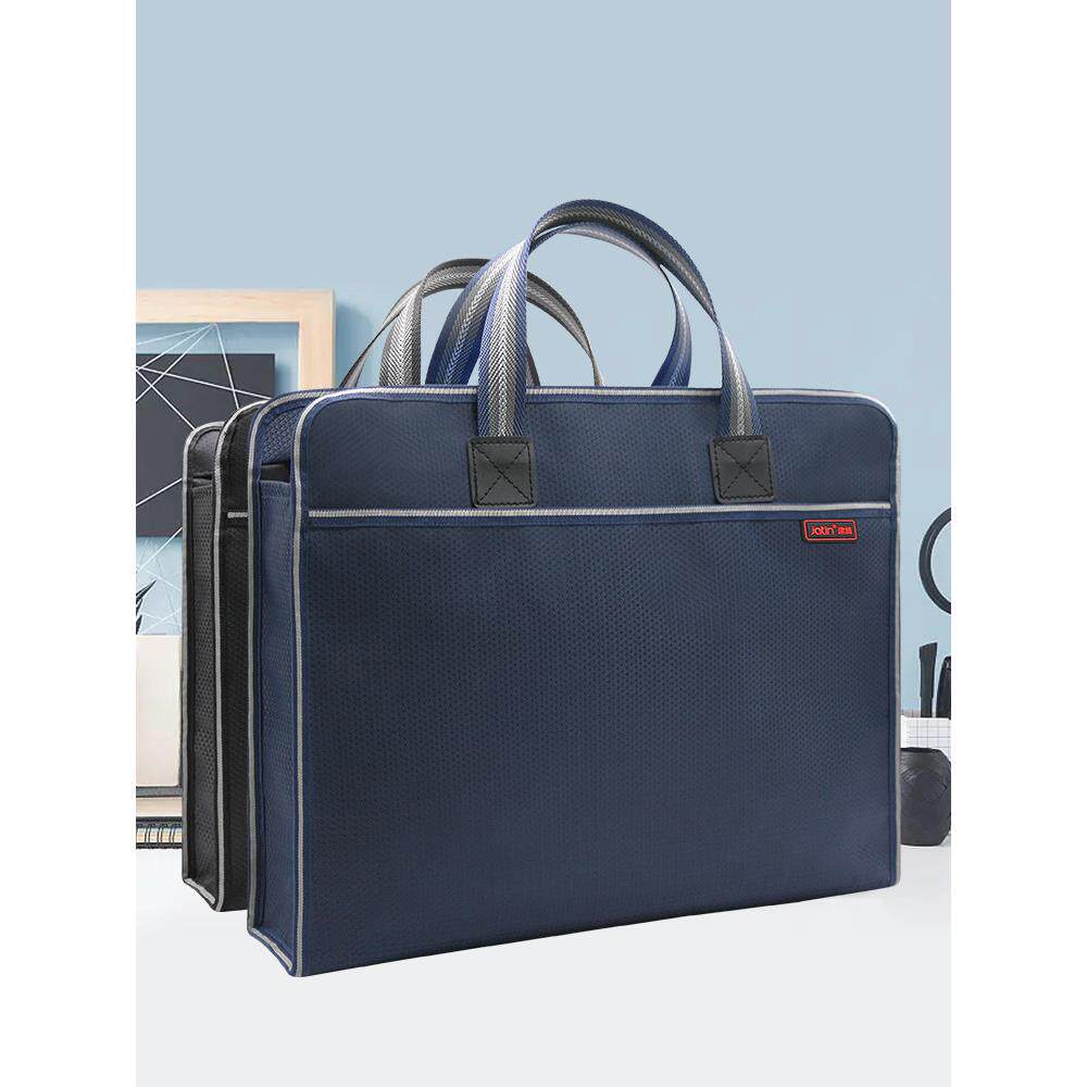 文件袋帆布商务牛津办公袋学生书包信息男女拉炼防水黑色大容量会议袋定制印刷标志