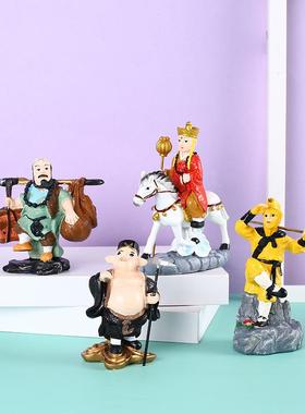 朴器 铜齐天大圣摆件孙悟空摆件 祥云齐天大圣摆件 铜孙行者摆件