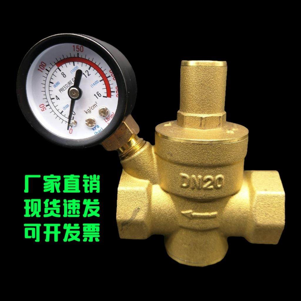 减压阀皮垫角阀垫圈密封垫灶具气垫配件阀门橡胶接口煤气阀液化气