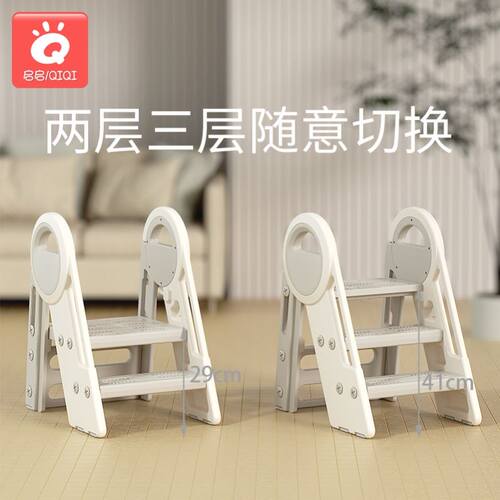 儿童登高梯子宝宝洗手梯脚踏凳小楼梯台阶洗漱台踩凳可折叠扶手梯