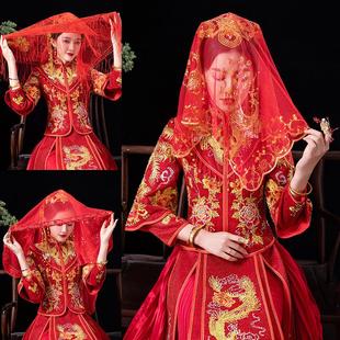 盖头新娘秀禾高级结婚苏绣半透明网纱红色头纱喜帕中式婚礼蒙头巾