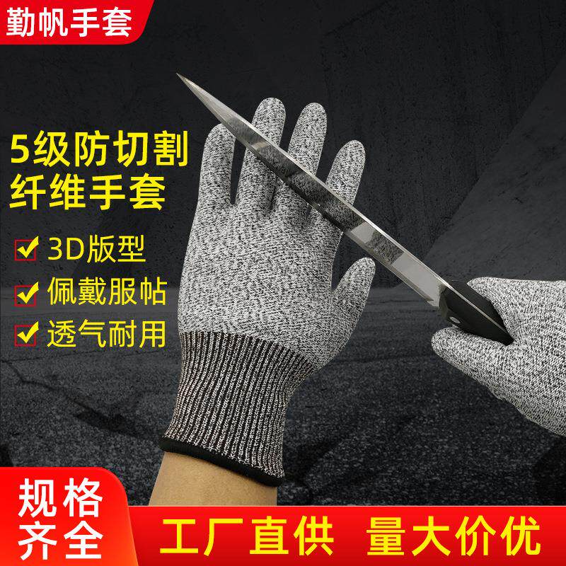 防猫抓咬手套抓狗防咬手套训犬宠物防抓咬猫爪猫咪防挠洗澡手套
