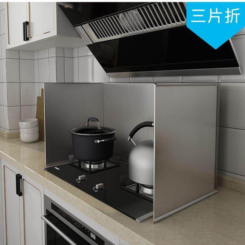 灶台隔板防油厨房用隔热板防火耐高温挡油板煤气不锈钢挡板炒菜防