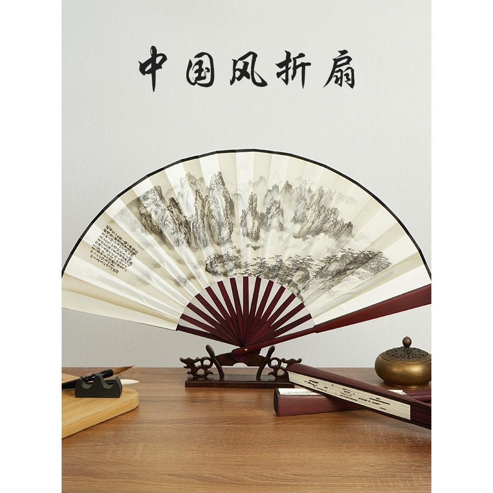 中国风10寸丝绸大绢扇子古风折扇汉服手工男霸气折叠扇竹儿童夏天