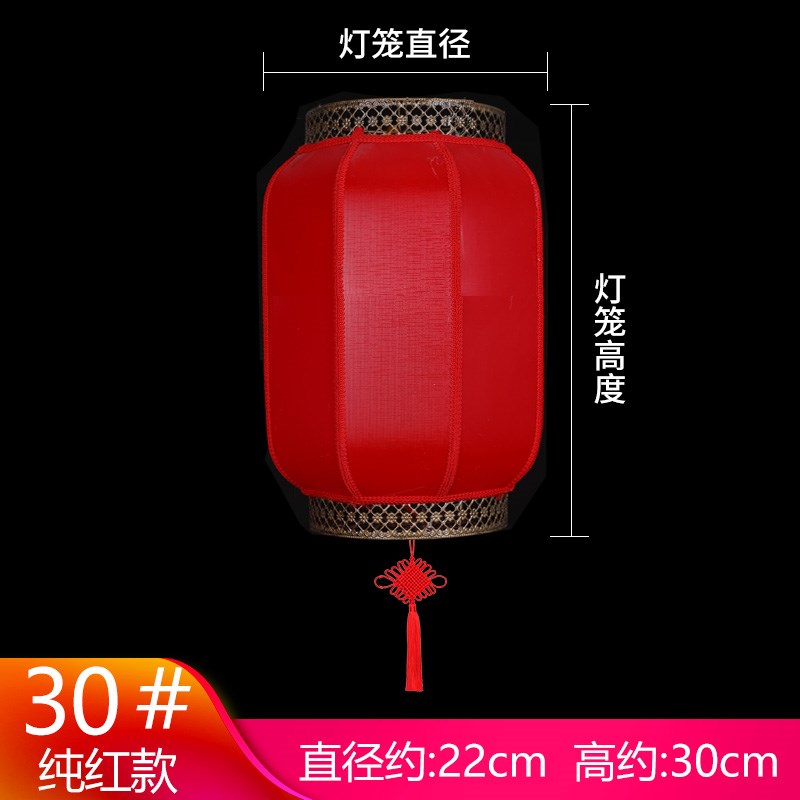 广告红灯笼羊皮户外防水