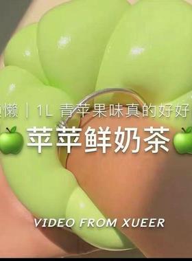 抱抱奶假水史莱姆玩具slime可盖泡的儿童仿真液体玩具万圣节玩具