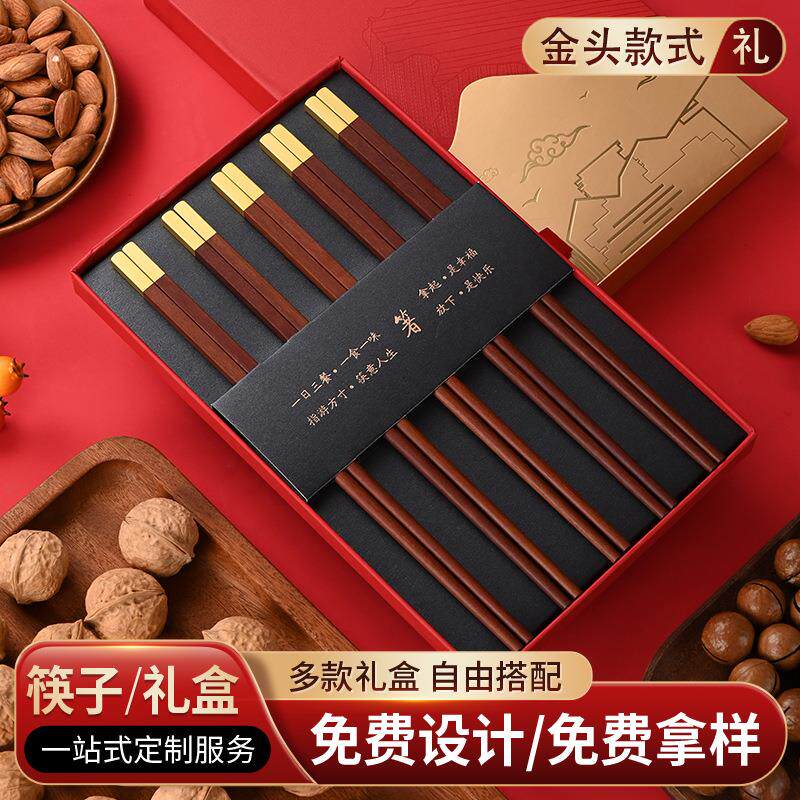 粤剧京剧脸谱面具装饰摆件 红木戏剧筷子礼品 中国特色礼物送老外