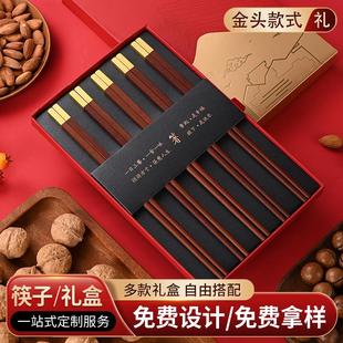 粤剧京剧脸谱面具装饰摆件 红木戏剧筷子礼品 中国特色礼物送老外