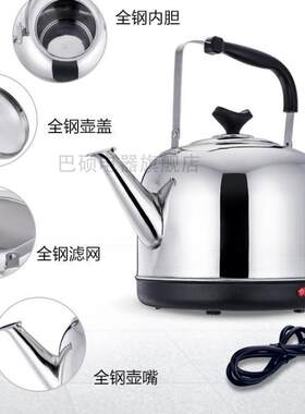 电热水壶烧水壶家用304不锈钢开水壶自动断电保温一体电炊壶吹壶