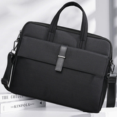 商务手提公文包防水拉链大容量斜挎事务包办公黑色简约通勤单肩包资料袋男士 电脑包
