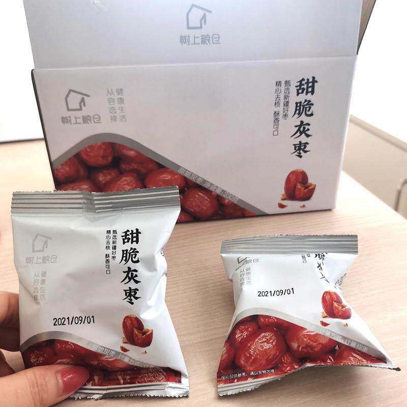 树上粮仓甜脆灰枣好想你脆灰枣香酥脆枣无去核红枣嘎嘣脆冬脆零食高性价比高么？