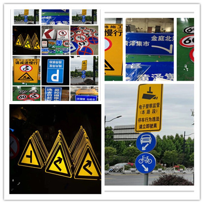 厂内限速20公里/反光标牌/定做标牌/铝牌新国标驾校交通标志牌教