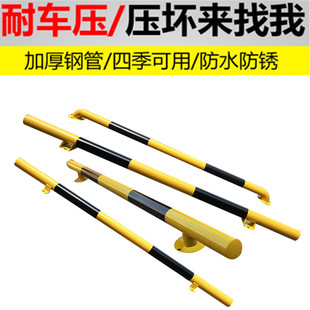 1到2米U型钢管加高护拦挡车器车轮定位器停车场路桩铁交通设施