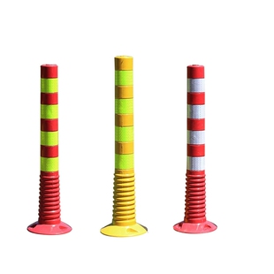 新品tpu弹性立柱不到翁PU塑料PVC警示柱施工道路隔离柱反光批发