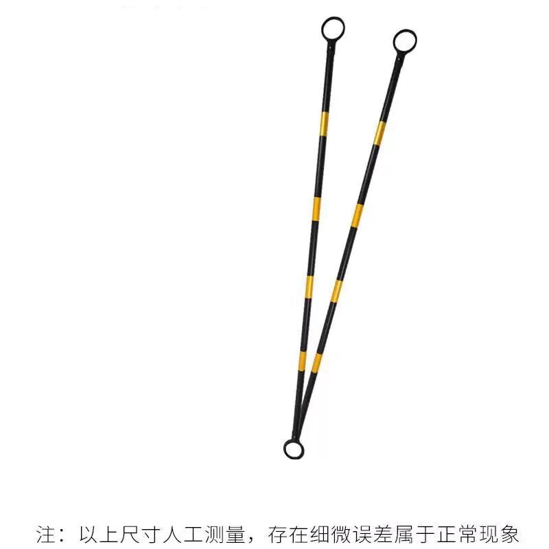 优质伸缩连接杆反光隔离杆PVC橡胶路锥警示杆交通安全警示杆包邮