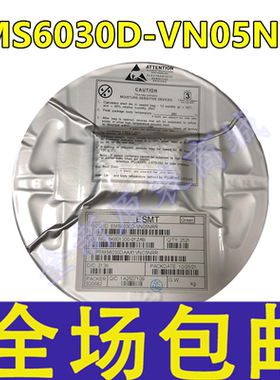 全新 EMS6030D-VN05NRR 6030D SOT23-5 2.5A USB配电开关IC芯片