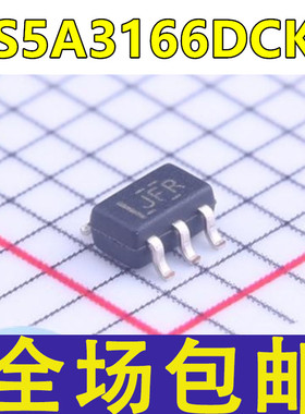 全新 TS5A3166DCKR TS5A3166DCK T  SC70-5 丝印 JF* 芯片