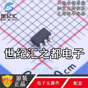 原装正品INA181A2IDBVR 丝印1AED SOT-23-6 电流感应放大器芯片