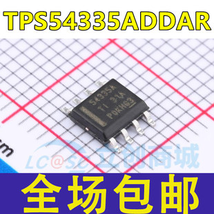 全新 TPS54335ADDAR TPS54335A 54335A  同步降压转换器 贴片SOP8
