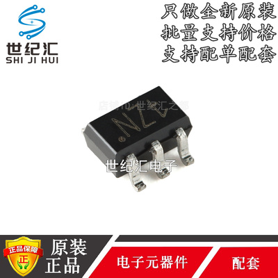 原装正品BSS138PS,115 SOT-363 60V 320mA双通道N沟道沟槽MOS 5个