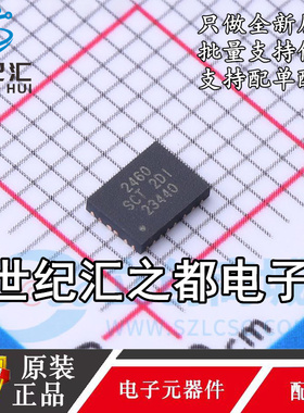 原装正品 SCT2460FRAR 全新DC-DC电源芯片 IC 同步降压转换器