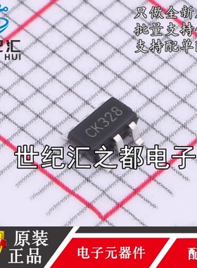 原装正品  FP7125LR-G1 LED驱动器IC  丝印CK338 SPT23-6封装