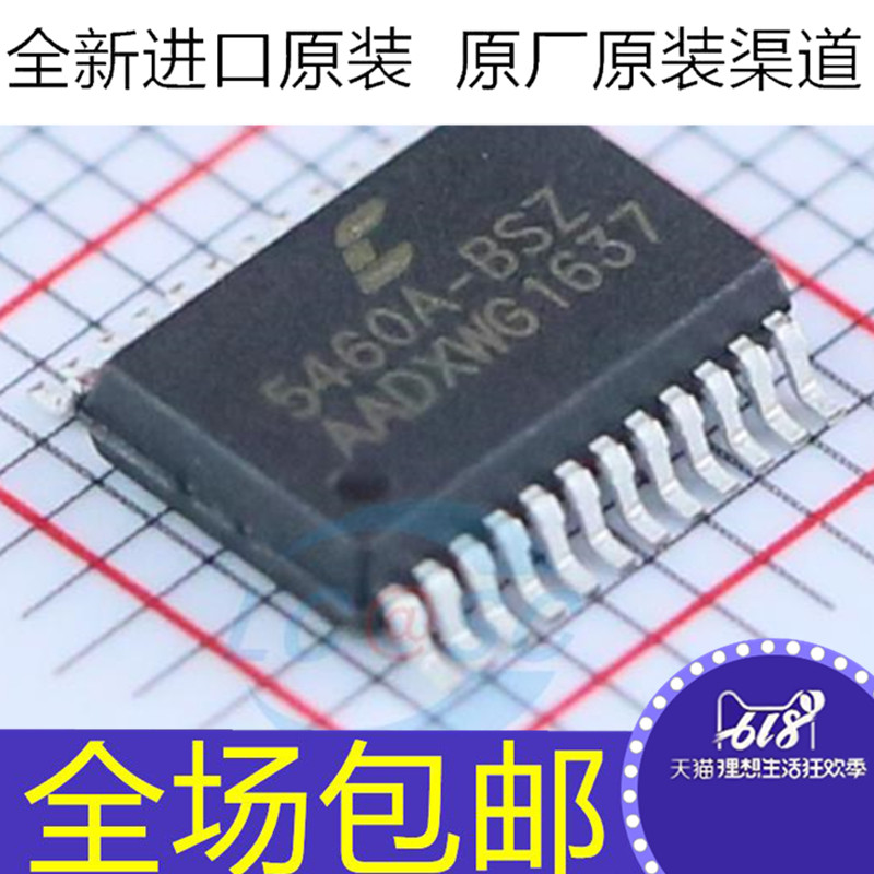 原装 CS5460A-BSZ 5460A-BSZ 贴片SSOP24 双向电表计量芯片