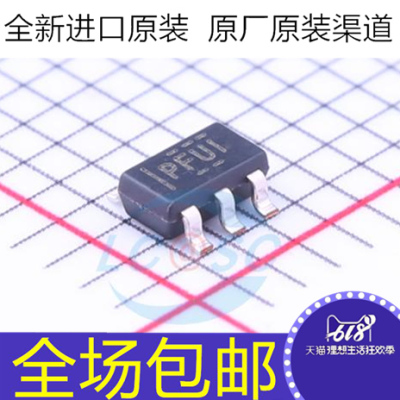全新原装 TPS76201DBVR TPS76201DBV TPS76201DBVT 丝印PFUI 芯片