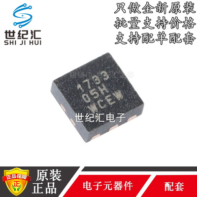 CSD17313Q2TMOSFET场效应管原装