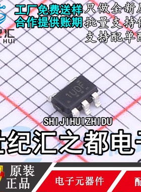 原装正品TLV75801PDBVR 丝印1UDF 封装SOT23-5 低压降稳压器芯片