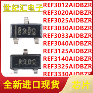 REF3012/3020/3025/3030/3033/3040/3125/3140/3325/3330AIDBZR