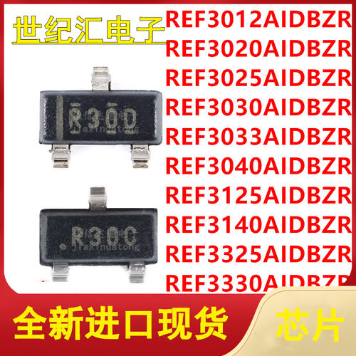 REF3012/3020/3025/3030/3033/3040/3125/3140/3325/3330AIDBZR