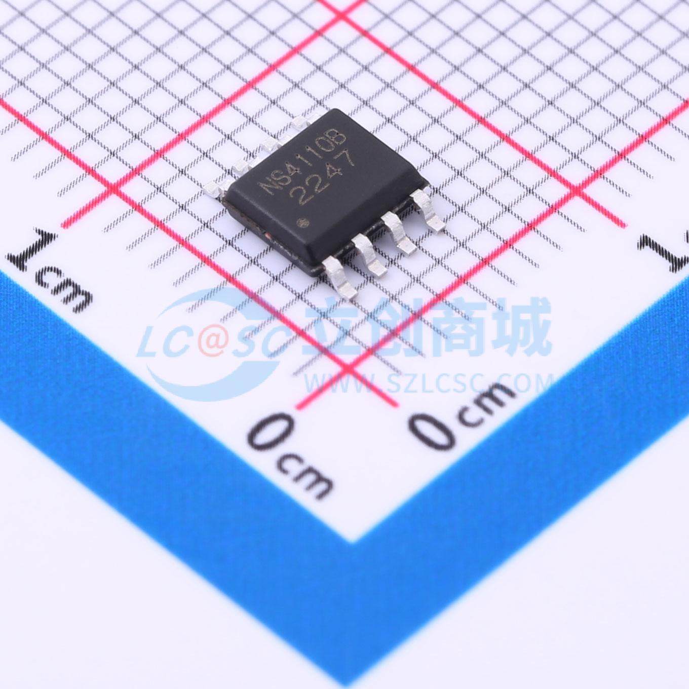 原装正品NS4110B ESOP-8单声道AB/D类双模音频功率放大器功放芯片