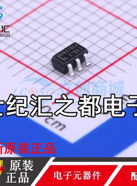 原装正品 RH6016CA贴片SOT23-6 触摸芯片/单通道触摸感应开关芯片