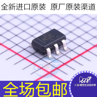 全新原装 OPA735AIDBVR OPA735AIDBV OPA735AIDBVT 丝印:NSC 芯片