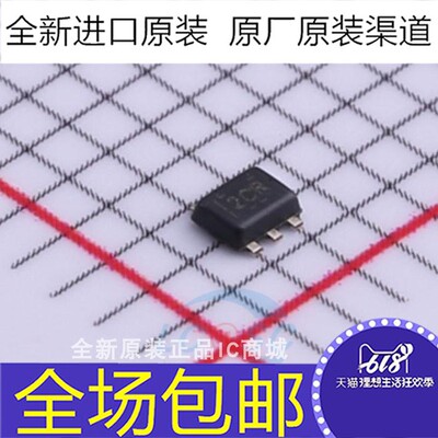 全新 TPD4E001DRLR TPD4E001DRL 丝印2CR   ESD 保护阵列芯片