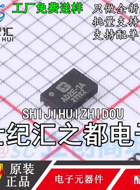 原装正品 GT5SLAD2E-1A 丝印AD2E-1A 贴片TDFN-8 字库芯片IC