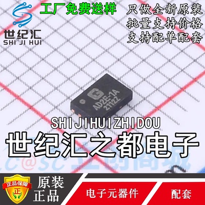 原装正品 GT5SLAD2E-1A 丝印AD2E-1A 贴片TDFN-8 字库芯片IC