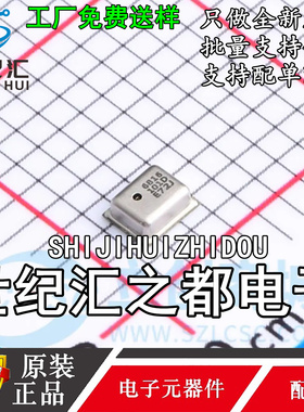 压力传感器 GZP6816D Sencoch(芯感智) SMD-8P 30Kpa-110Kpa 全新