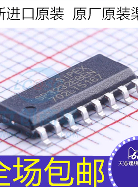 全新原装 | SP3232EBEN-L/TR 贴片SOP-16 低压型RS232收发器芯片