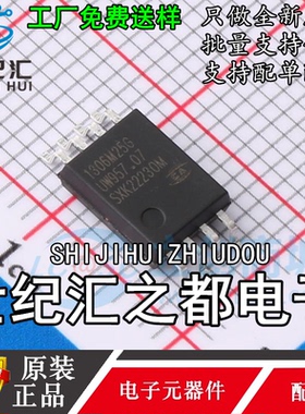 原装正品   CA-IS1306M25G 封装SOIC8-WB 隔离式ADC 调制器IC芯片