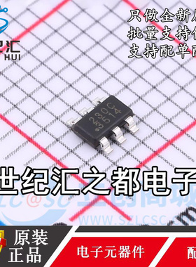 原装正品  SCT2230CTVBR 丝印 (230C) SOT-23-6L  集成电路芯片